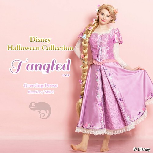 Disney raperonzolo parco - raperonzolo,
