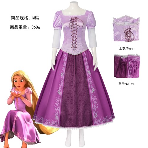 Abito cosplay aggrovigliato - abito,
