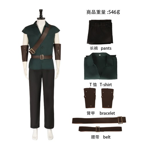 Costume cosplay aggrovigliato